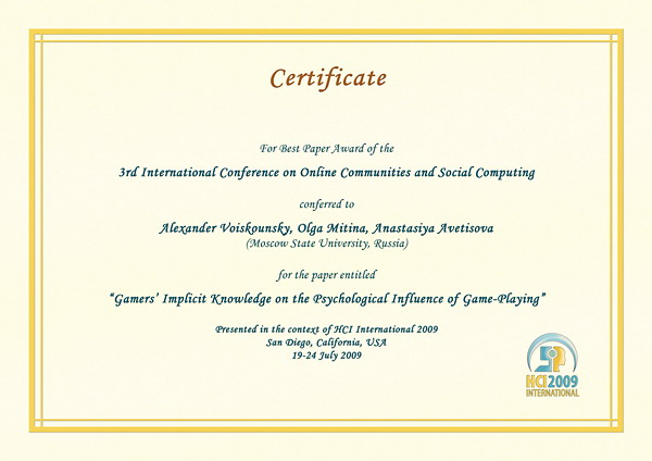 Certificate for best paper award of the 3rd International Conference on Online Communities and Social Computing. Details in text following the image